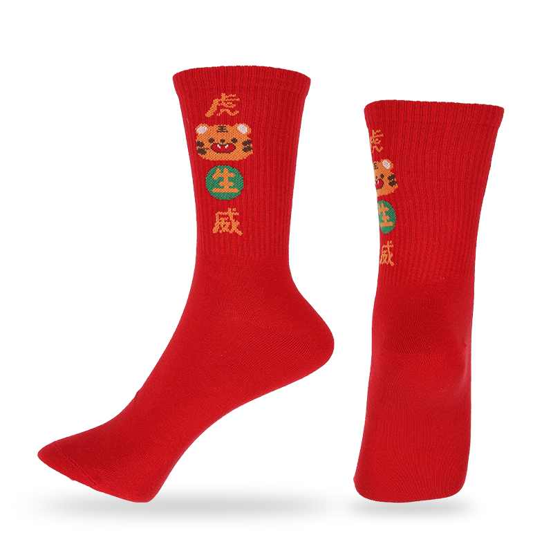 Chaussettes habillées de style chinois pour femmes en gros ou sur mesure avec des caractères et des motifs chinois