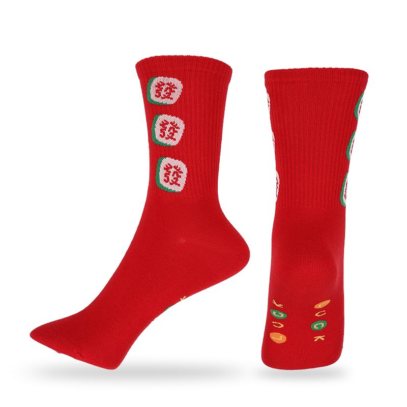 Chaussettes habillées de style chinois pour femmes en gros ou sur mesure avec des caractères et des motifs chinois