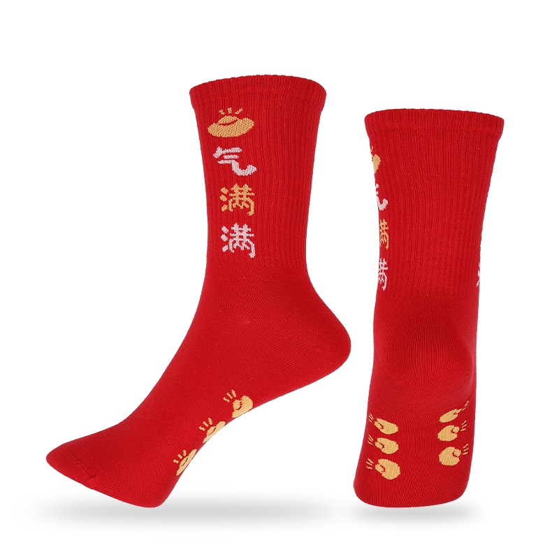 Chaussettes habillées de style chinois pour femmes en gros ou sur mesure avec des caractères et des motifs chinois