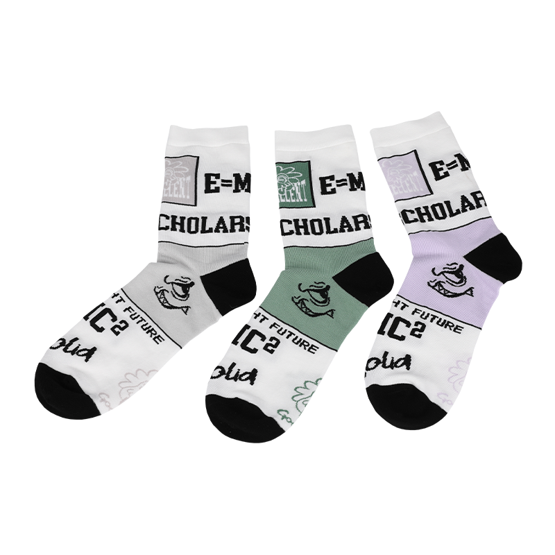 chaussettes habillées pour hommes avec un riche motif jacquard et un motif abstrait