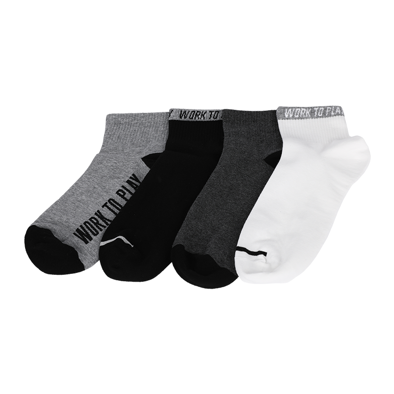 Chaussettes de sport classiques basiques pour hommes avec talon et orteils renforcés et technologie de maintien.
