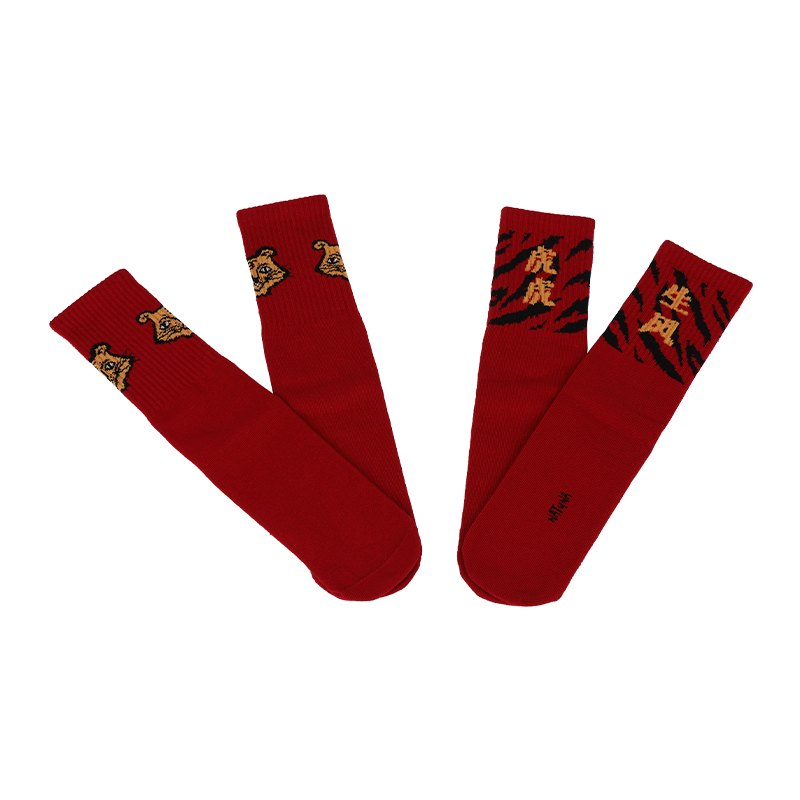 Chaussettes sans couture délicates pour enfants avec logo personnalisé pour le nouvel an du tigre chinois avec coffret cadeau